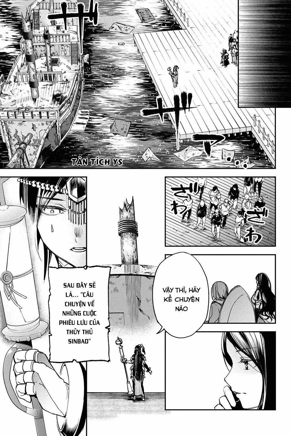 Fate/Grand Order: Epic of Remnant - Agartha: Chapter 16