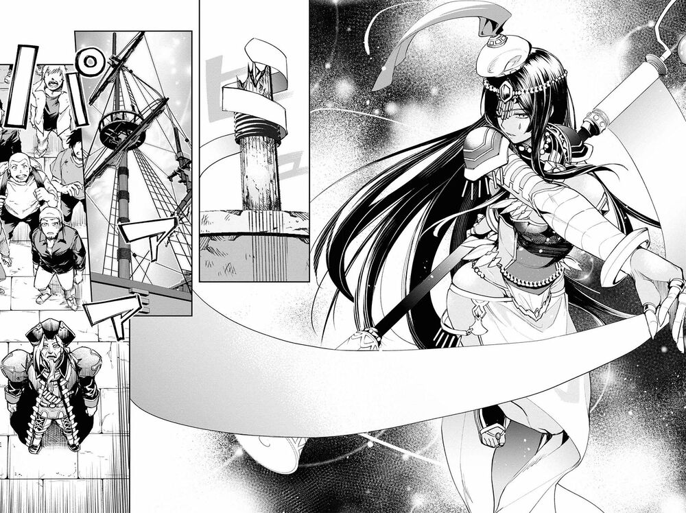 Fate/Grand Order: Epic of Remnant - Agartha: Chapter 16