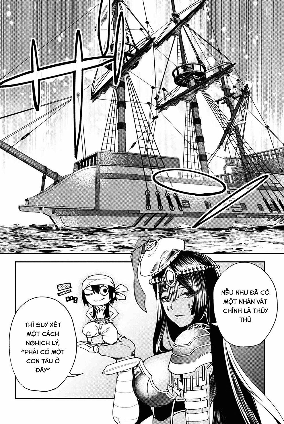 Fate/Grand Order: Epic of Remnant - Agartha: Chapter 16