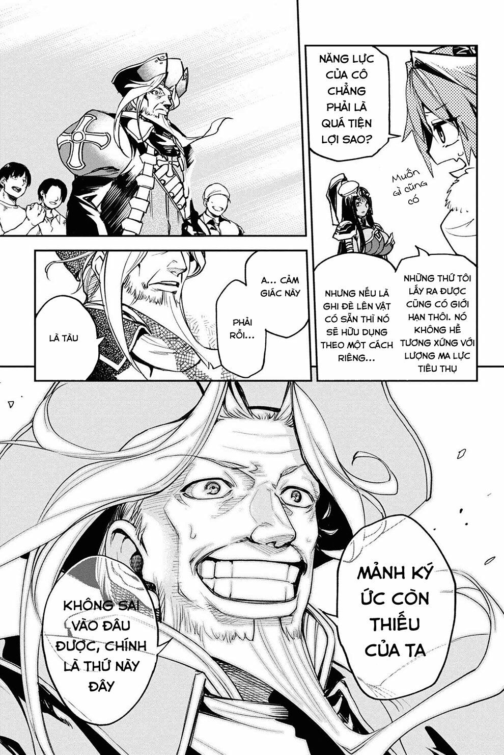 Fate/Grand Order: Epic of Remnant - Agartha: Chapter 16