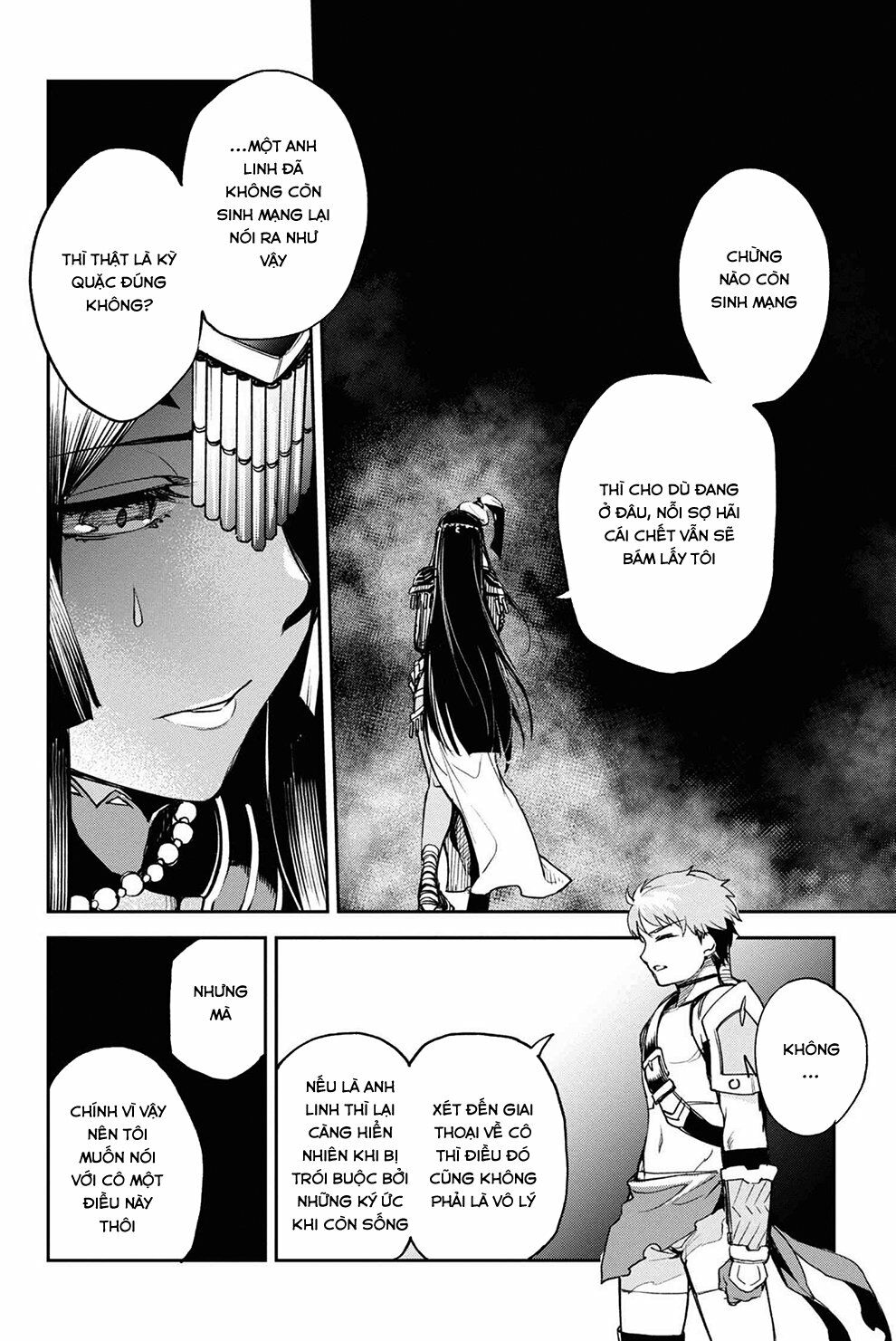 Fate/Grand Order: Epic of Remnant - Agartha: Chapter 16