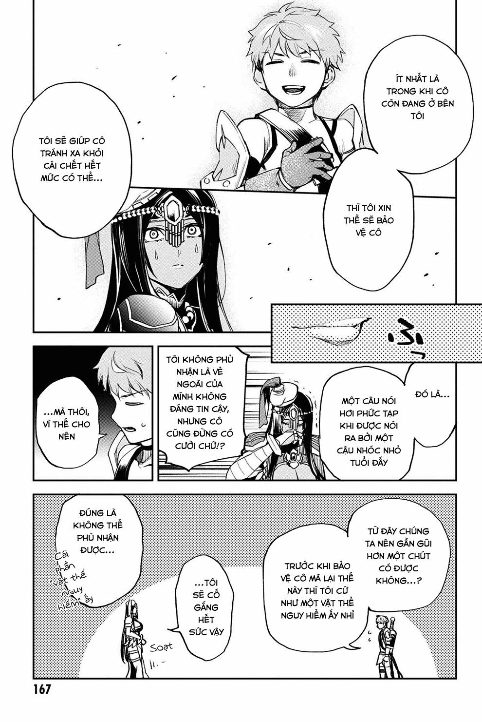 Fate/Grand Order: Epic of Remnant - Agartha: Chapter 16