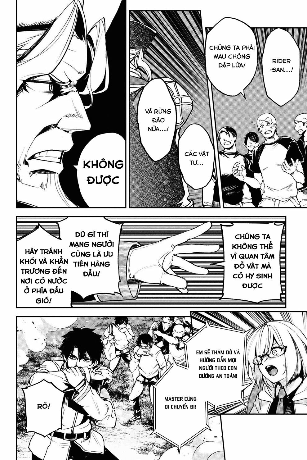 Fate/Grand Order: Epic of Remnant - Agartha: Chapter 16