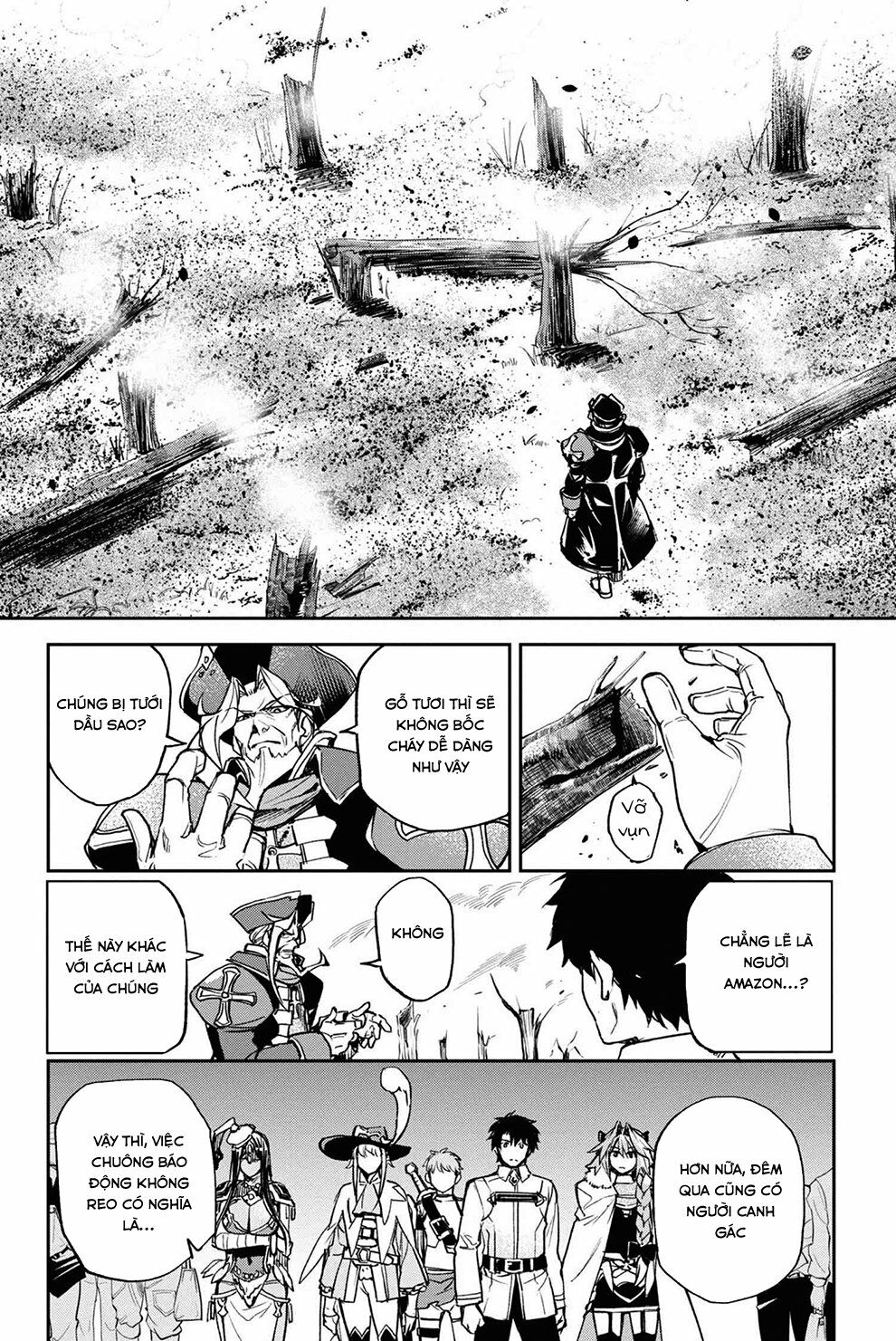 Fate/Grand Order: Epic of Remnant - Agartha: Chapter 16