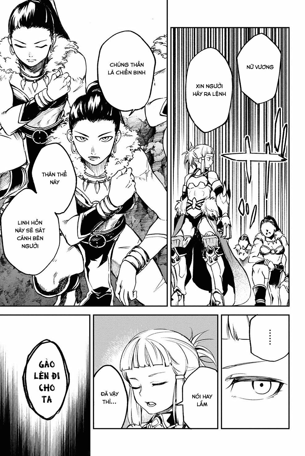 Fate/Grand Order: Epic of Remnant - Agartha: Chapter 17