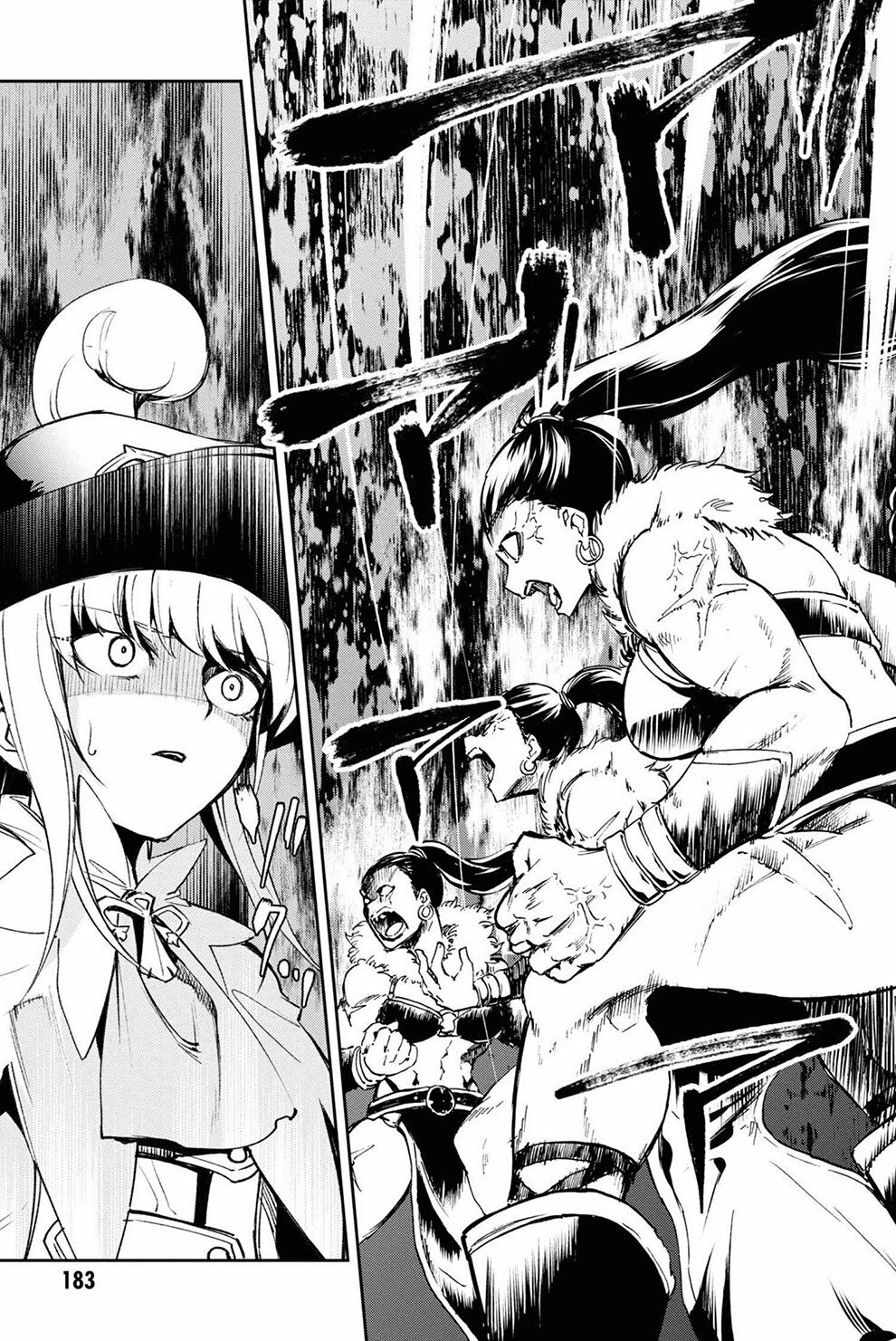 Fate/Grand Order: Epic of Remnant - Agartha: Chapter 17