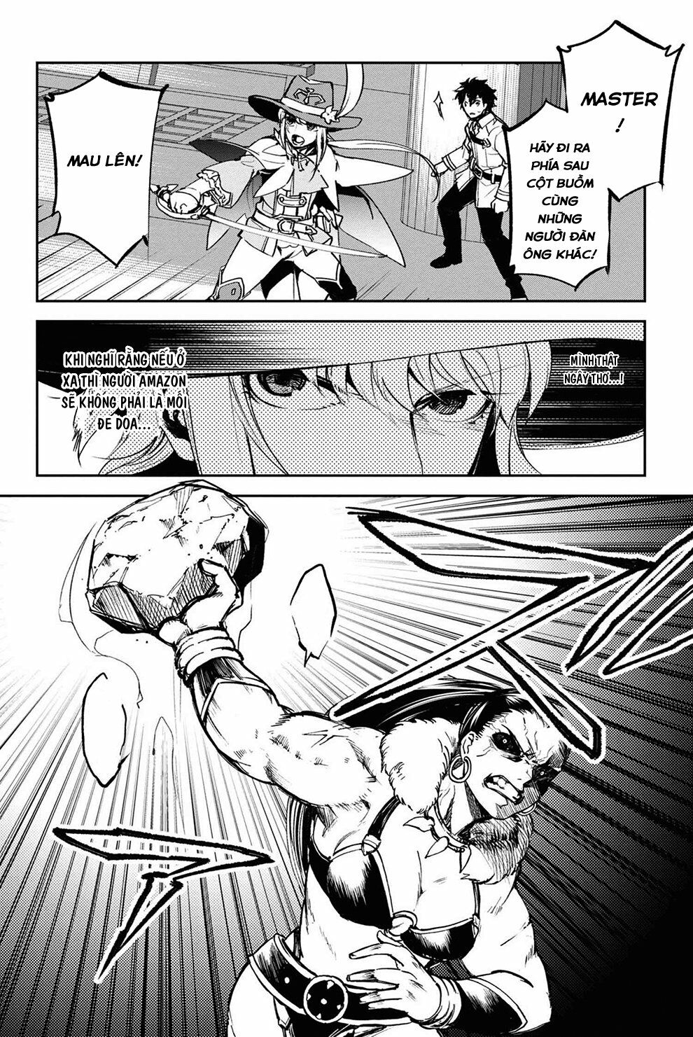 Fate/Grand Order: Epic of Remnant - Agartha: Chapter 17