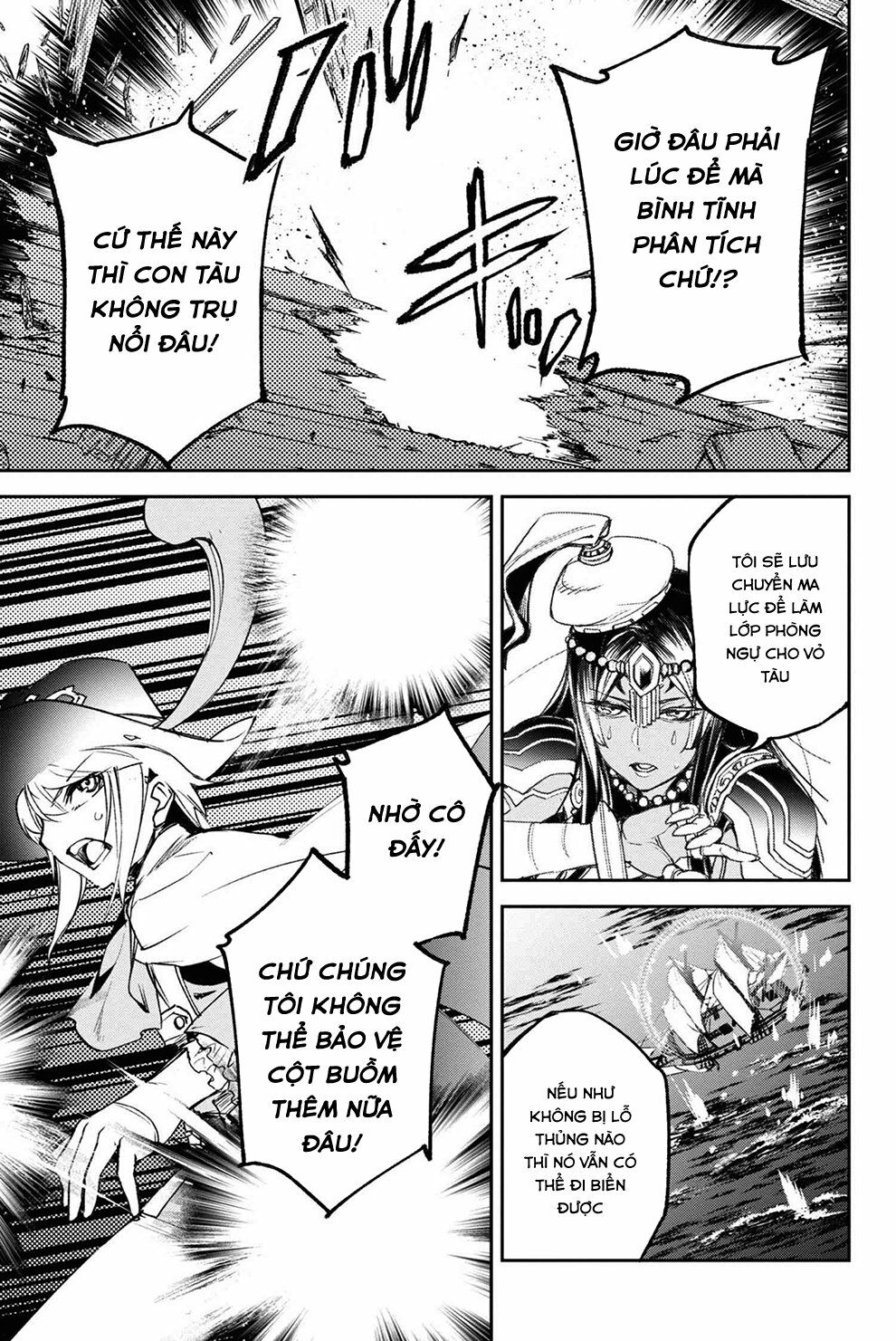 Fate/Grand Order: Epic of Remnant - Agartha: Chapter 17