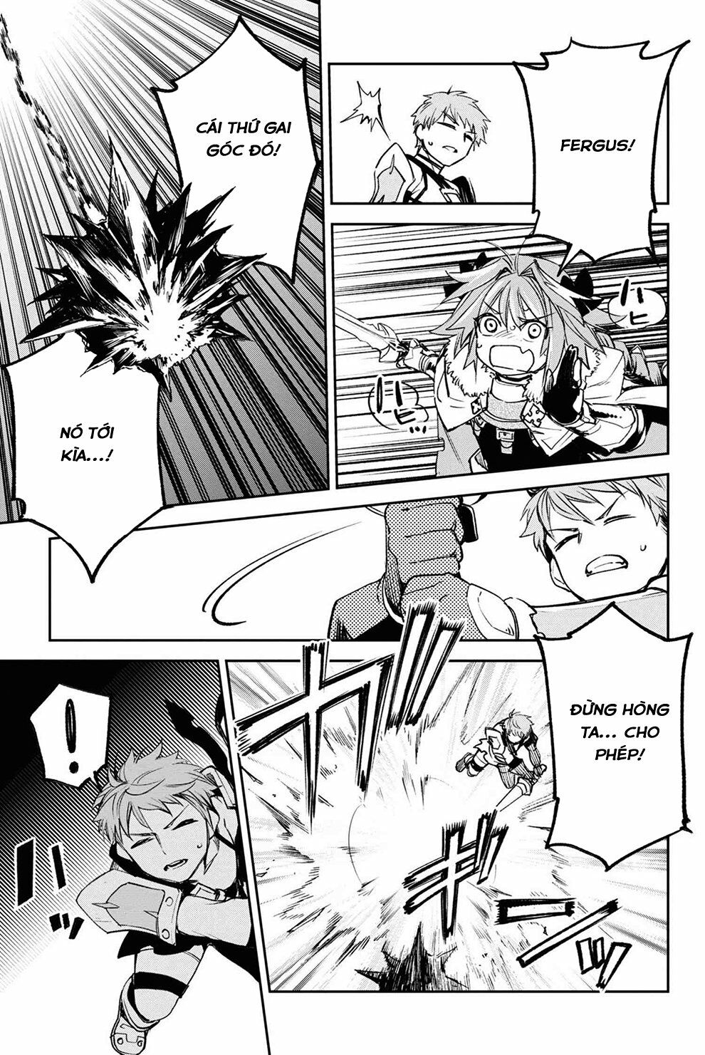 Fate/Grand Order: Epic of Remnant - Agartha: Chapter 17