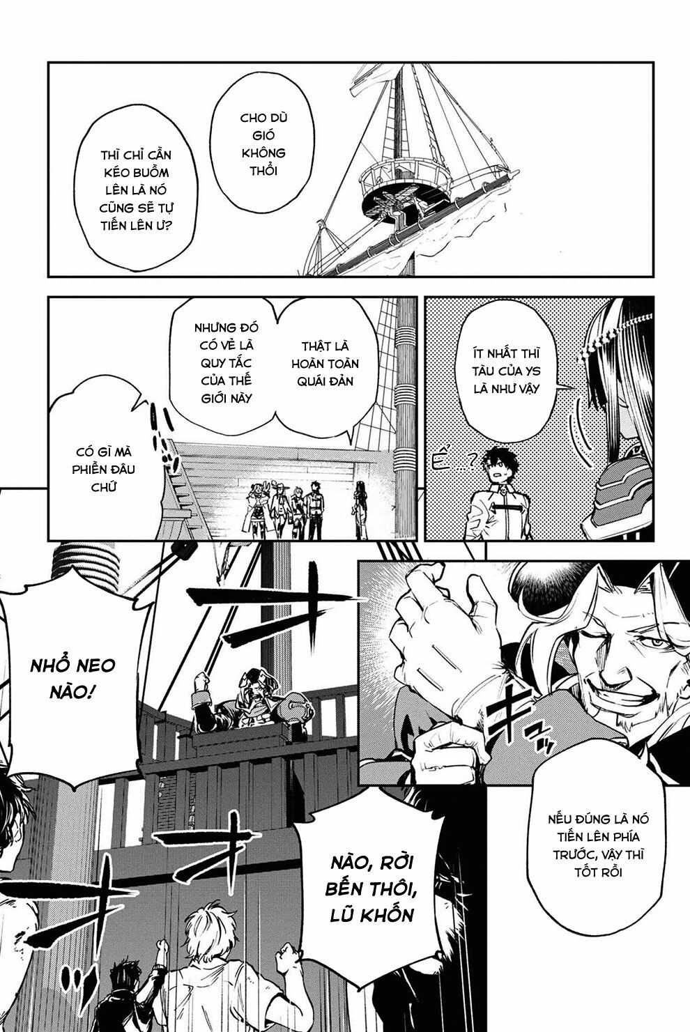 Fate/Grand Order: Epic of Remnant - Agartha: Chapter 17