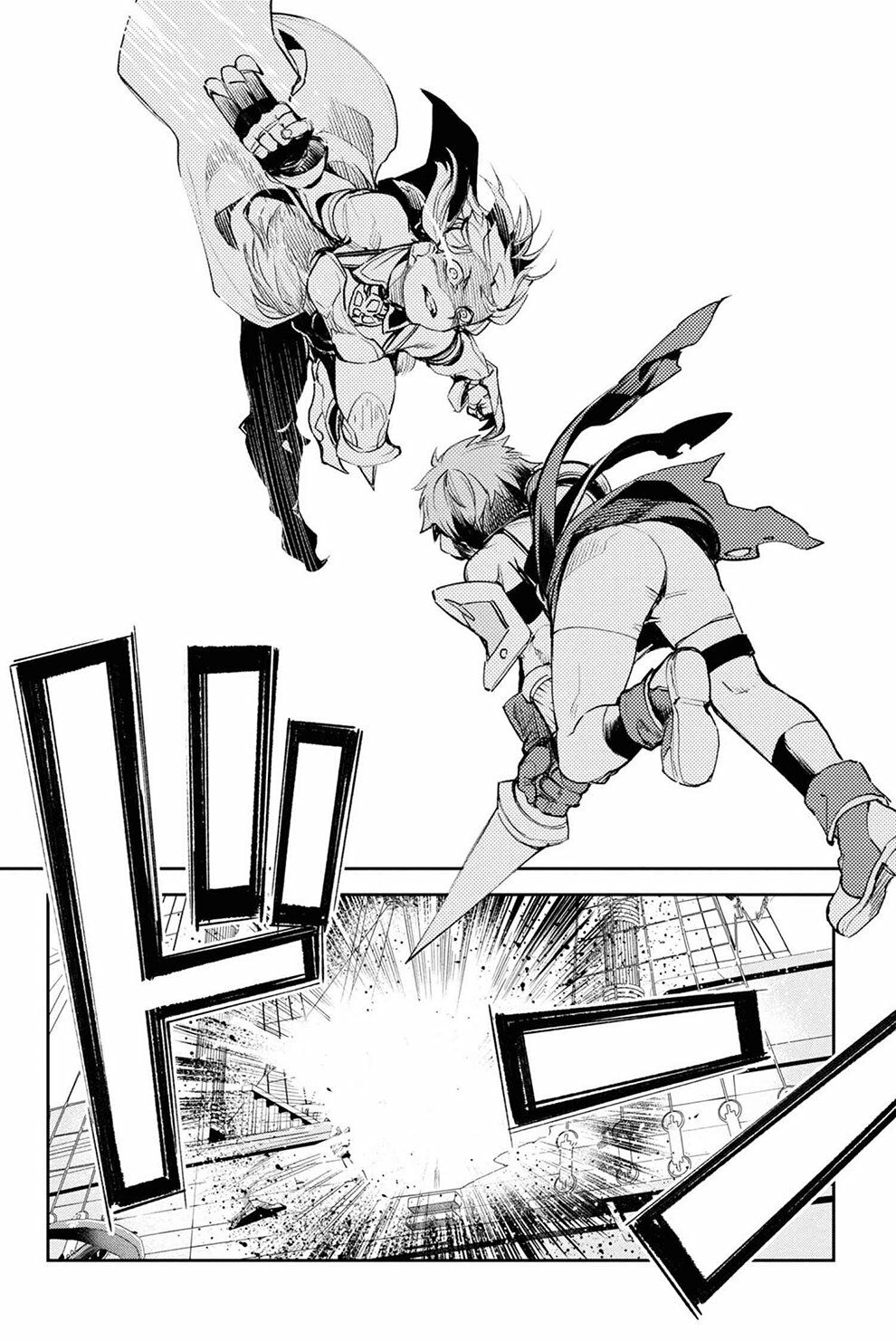 Fate/Grand Order: Epic of Remnant - Agartha: Chapter 17