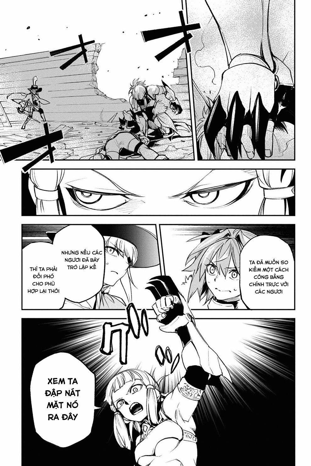 Fate/Grand Order: Epic of Remnant - Agartha: Chapter 17