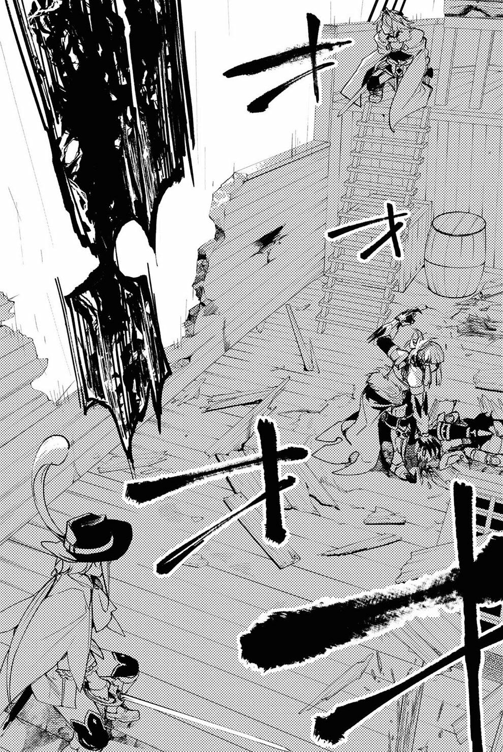 Fate/Grand Order: Epic of Remnant - Agartha: Chapter 17