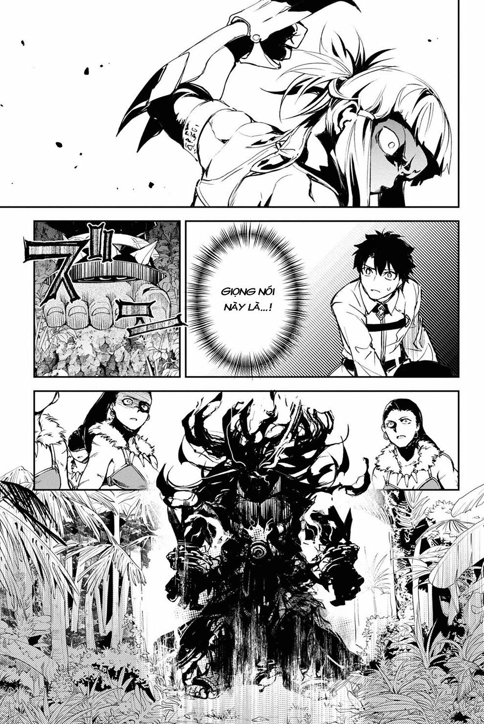 Fate/Grand Order: Epic of Remnant - Agartha: Chapter 17
