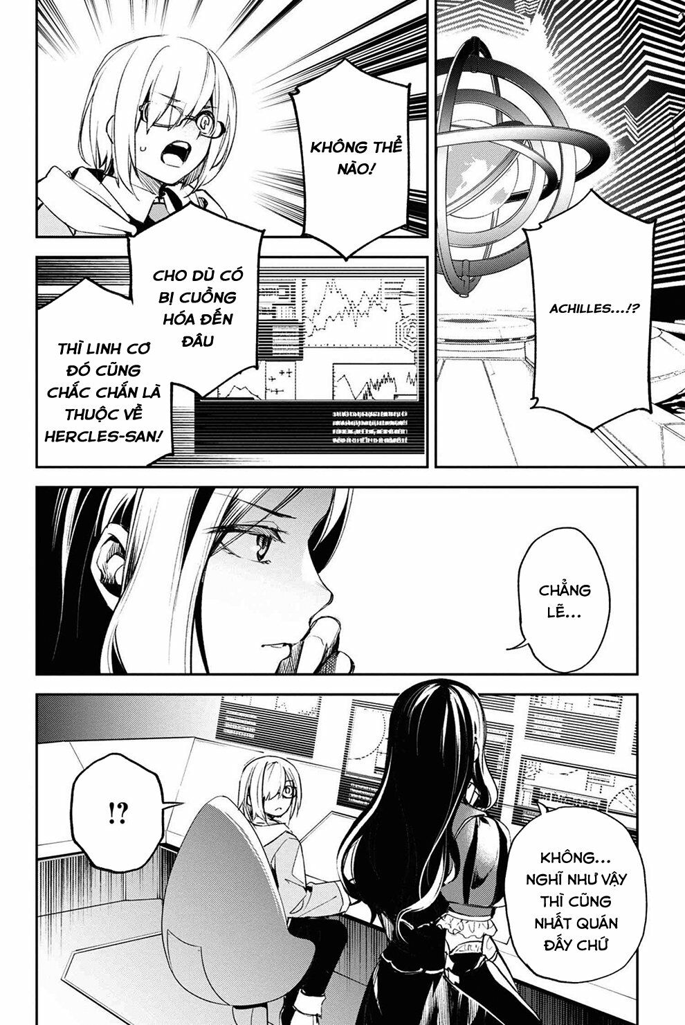 Fate/Grand Order: Epic of Remnant - Agartha: Chapter 17