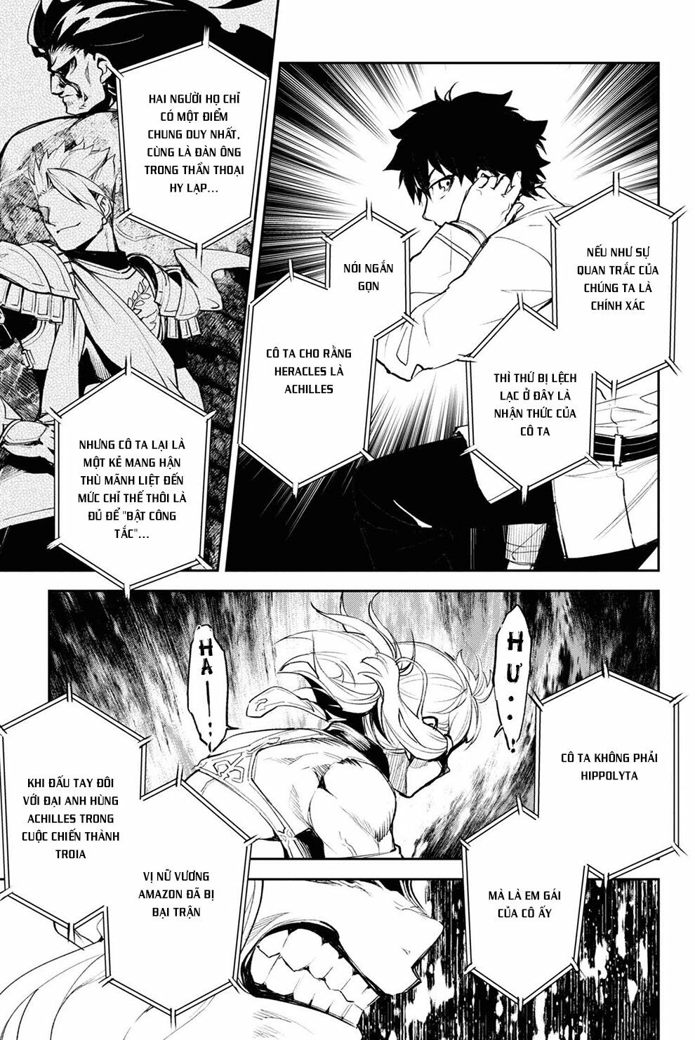 Fate/Grand Order: Epic of Remnant - Agartha: Chapter 17