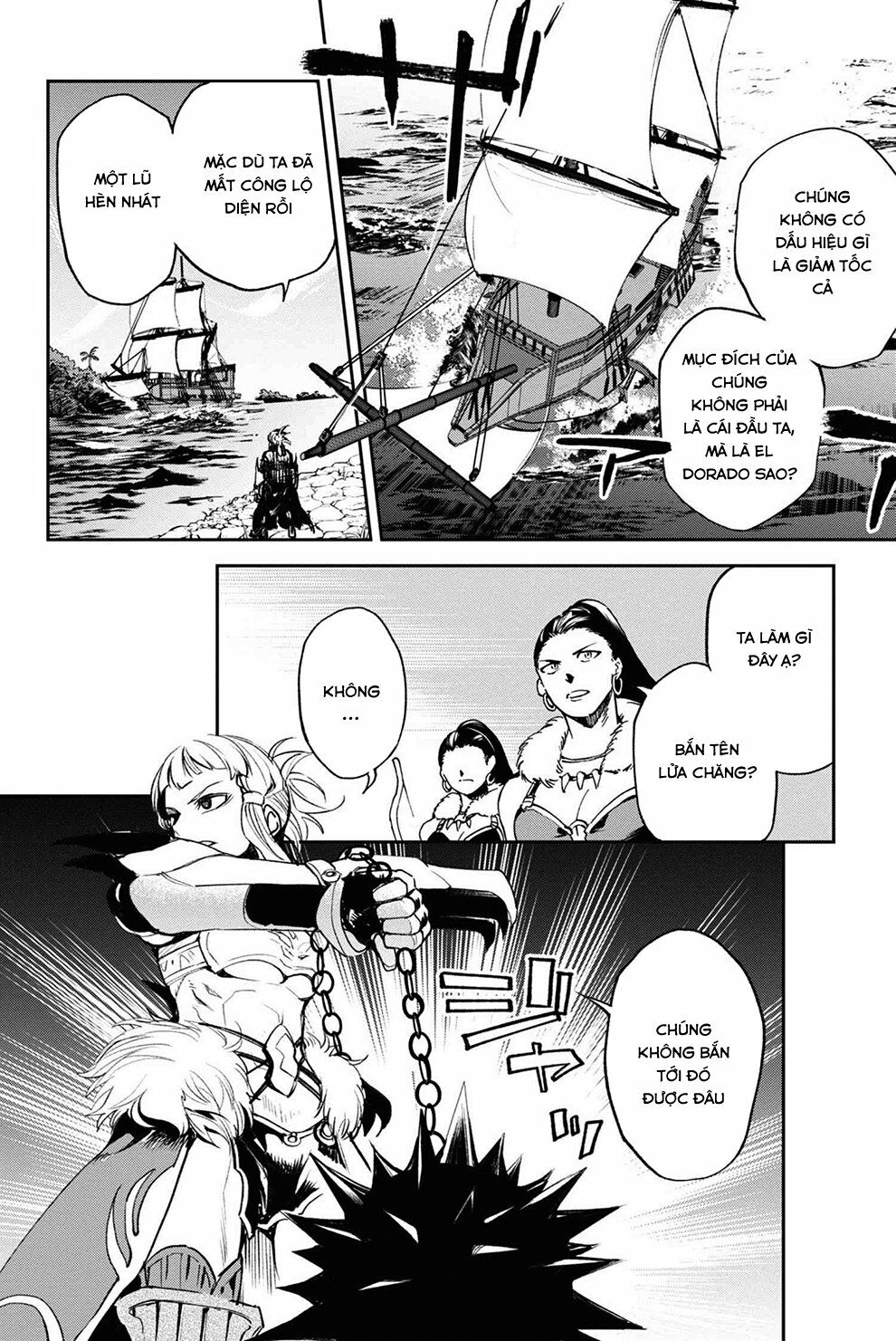 Fate/Grand Order: Epic of Remnant - Agartha: Chapter 17