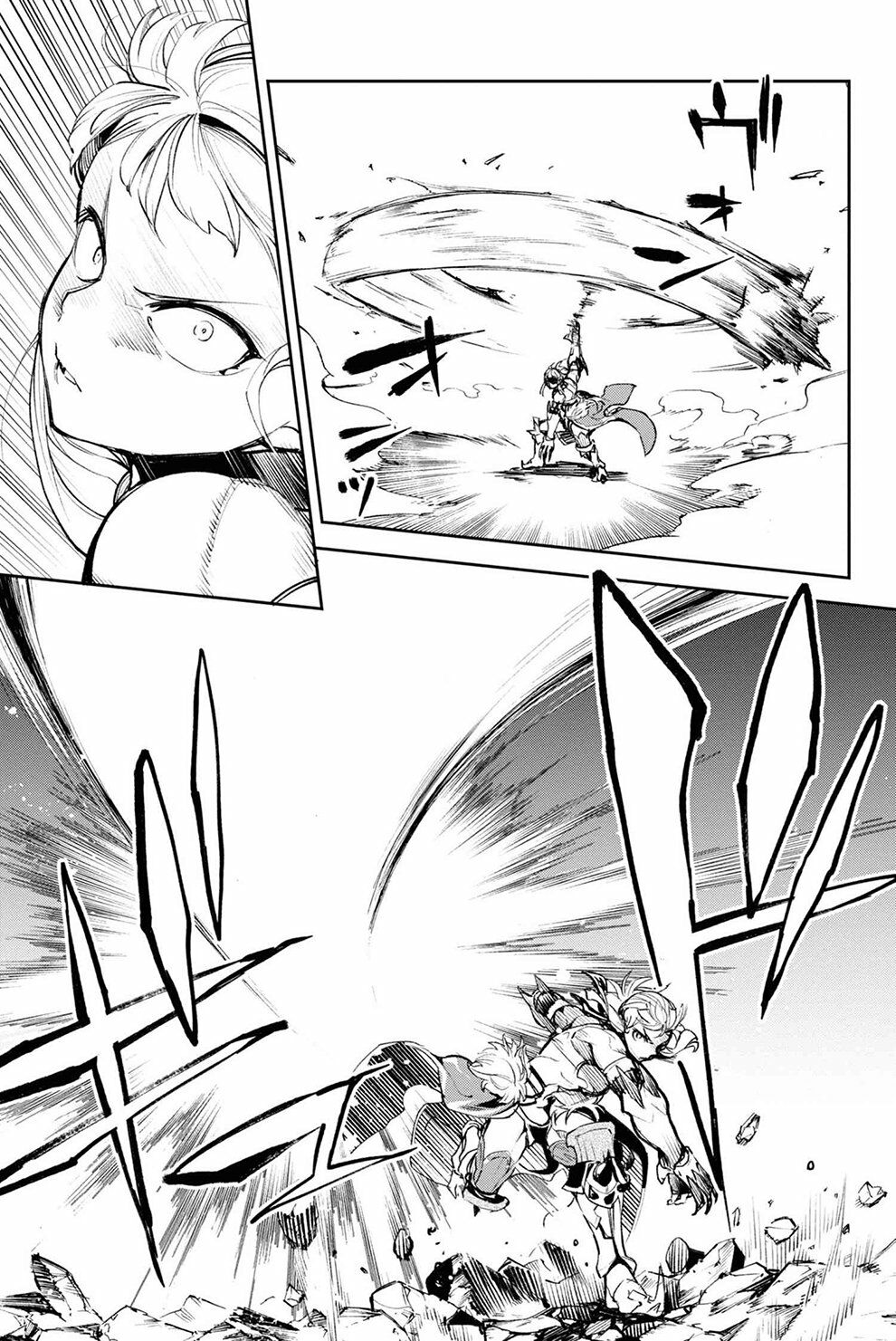 Fate/Grand Order: Epic of Remnant - Agartha: Chapter 17