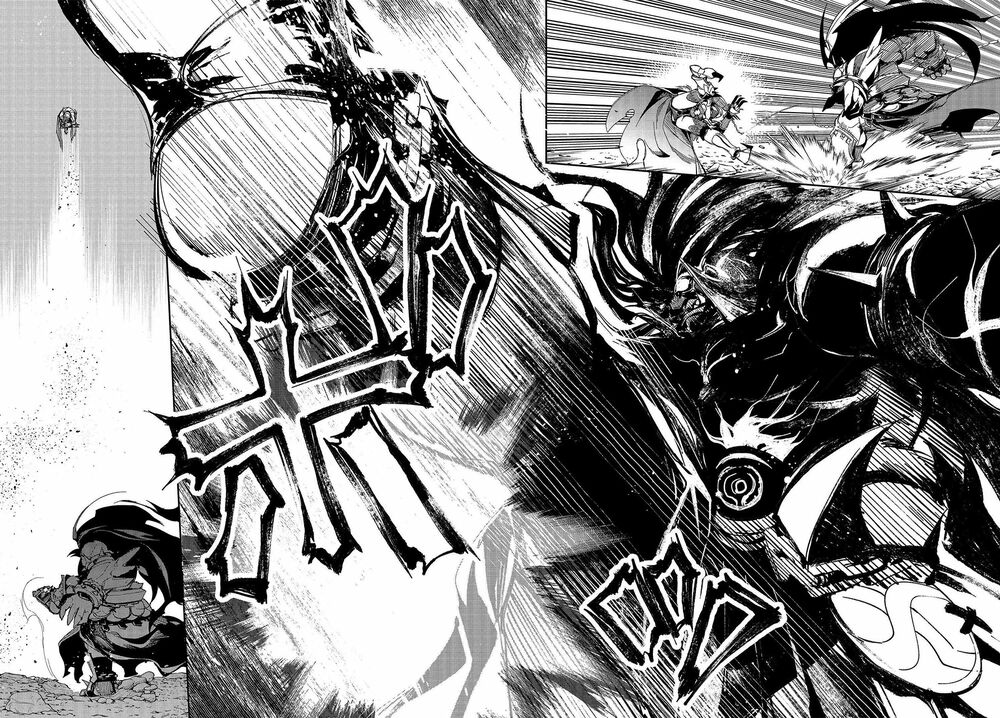 Fate/Grand Order: Epic of Remnant - Agartha: Chapter 18