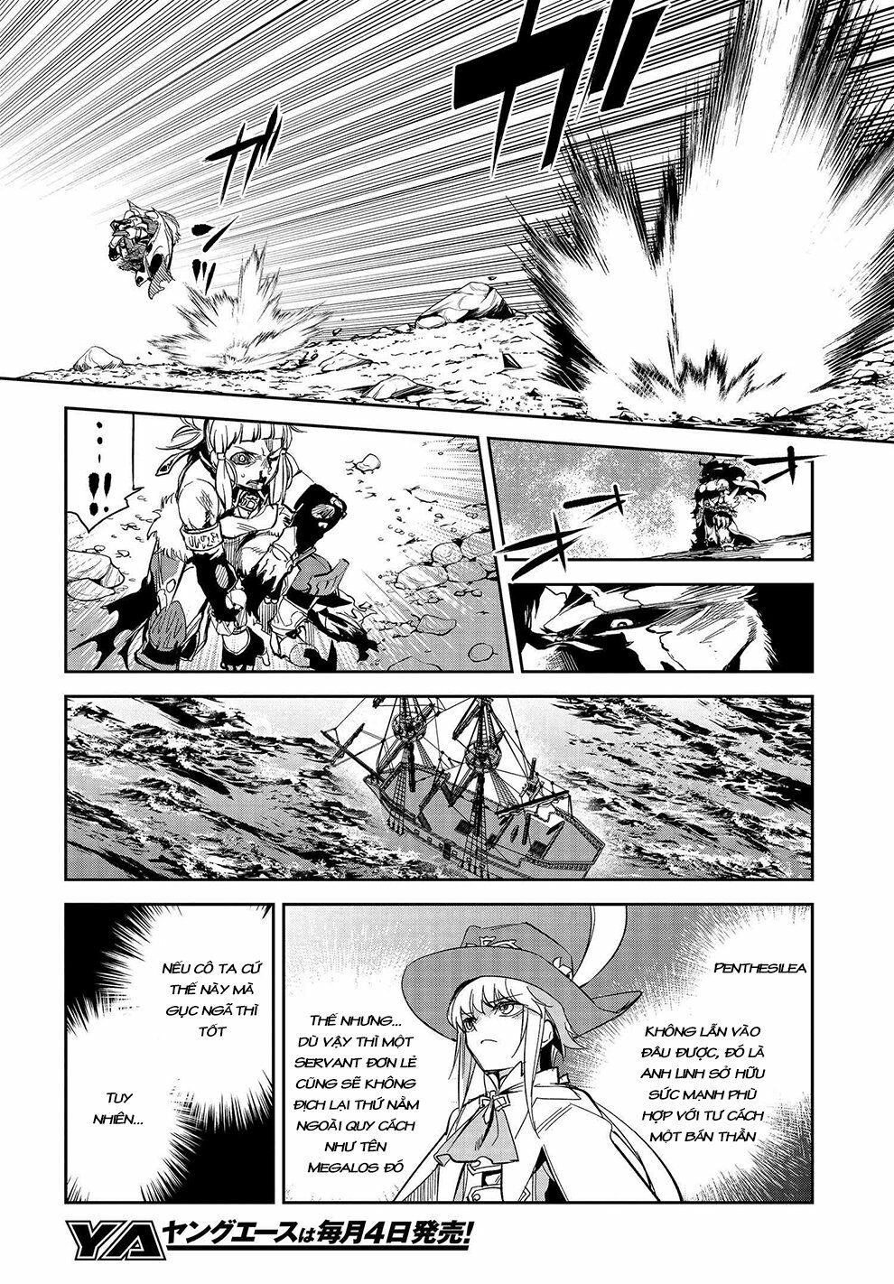 Fate/Grand Order: Epic of Remnant - Agartha: Chapter 18