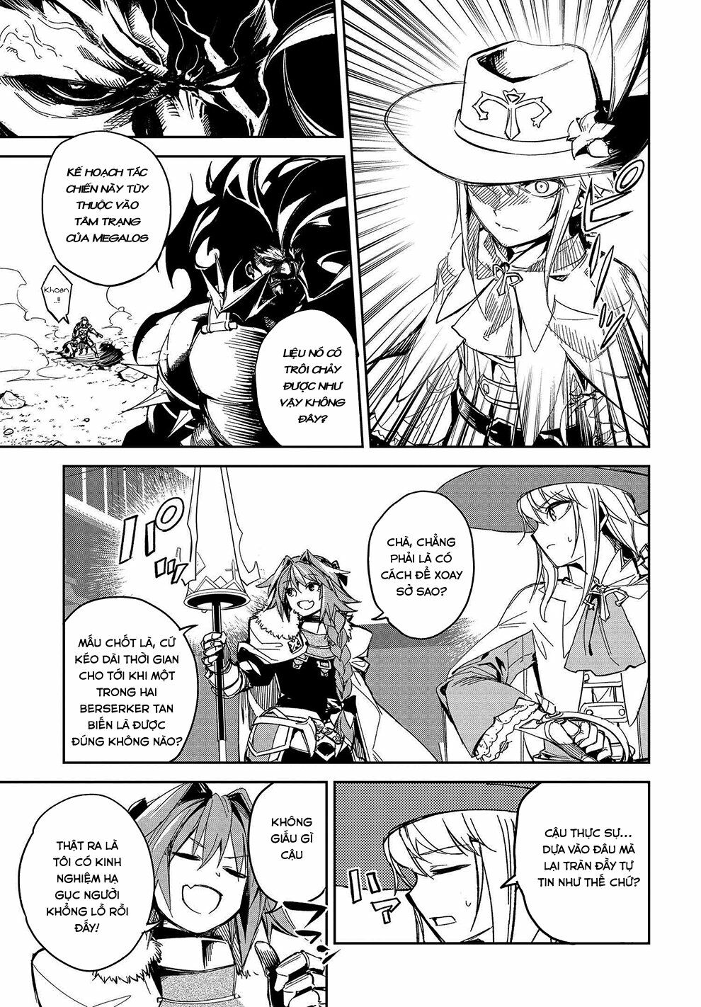 Fate/Grand Order: Epic of Remnant - Agartha: Chapter 18