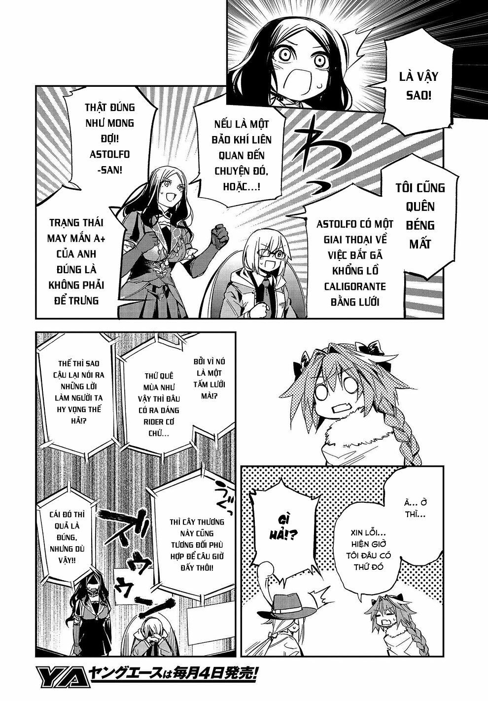 Fate/Grand Order: Epic of Remnant - Agartha: Chapter 18