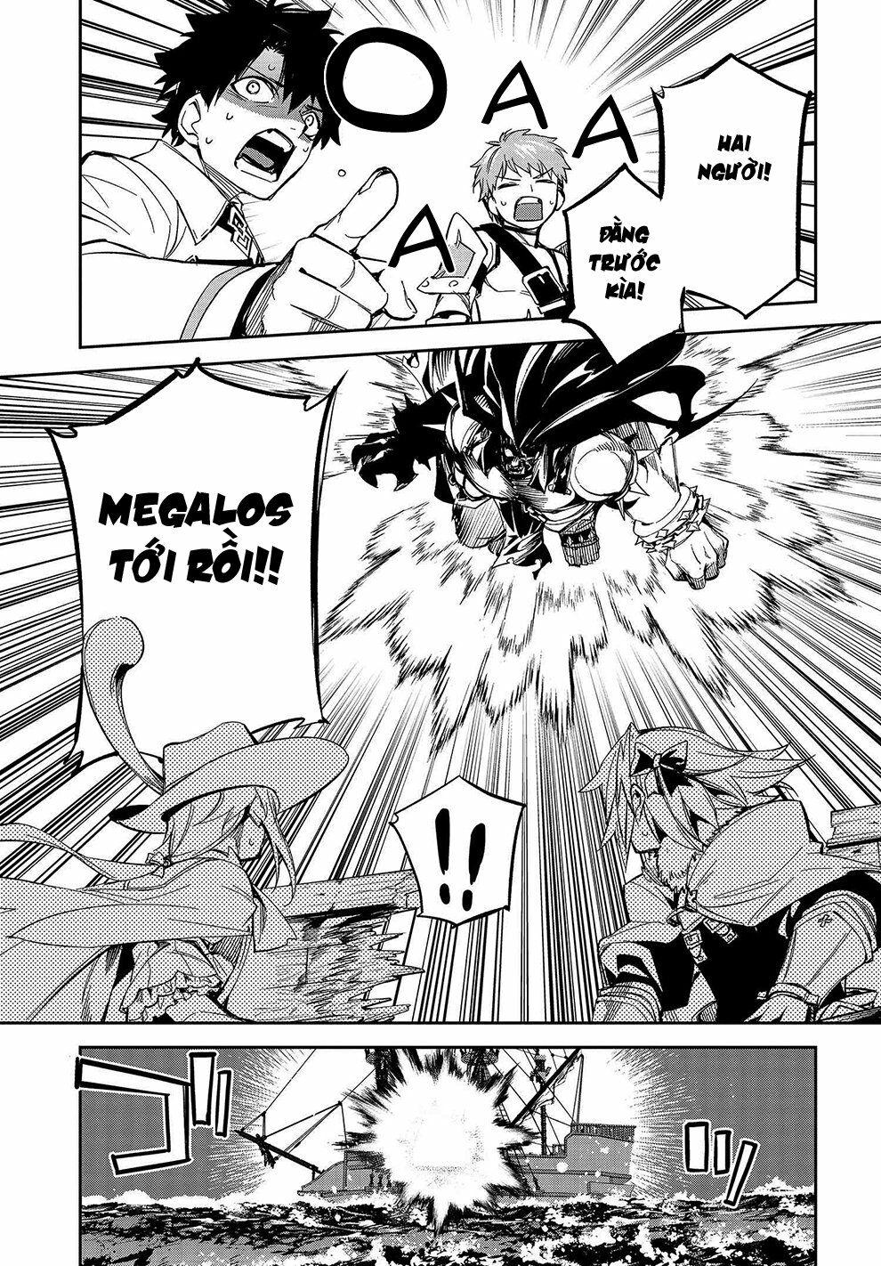 Fate/Grand Order: Epic of Remnant - Agartha: Chapter 18