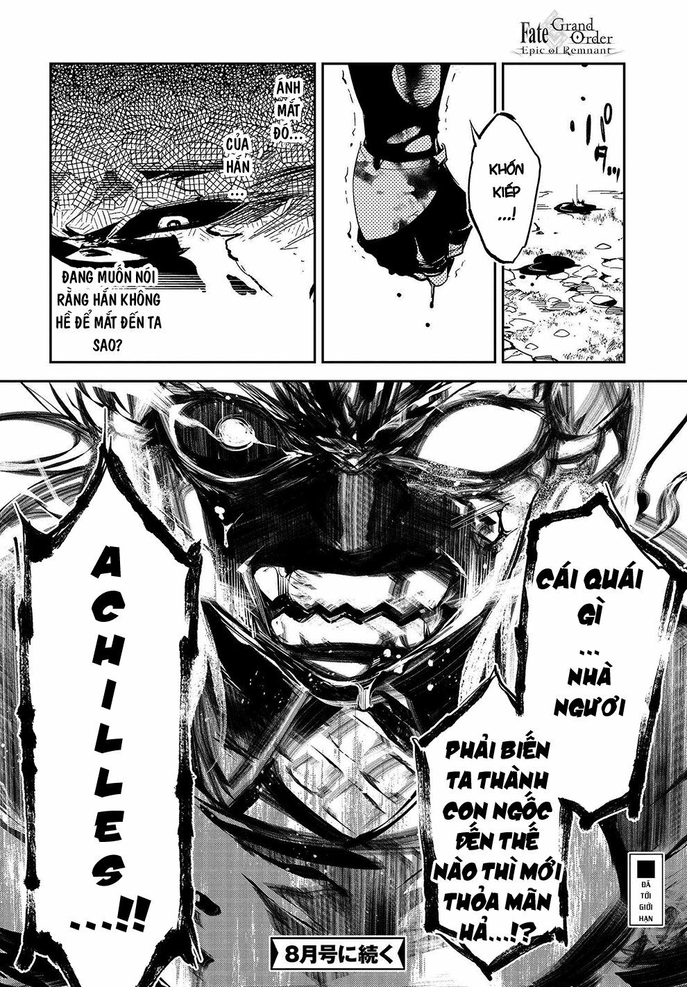Fate/Grand Order: Epic of Remnant - Agartha: Chapter 18