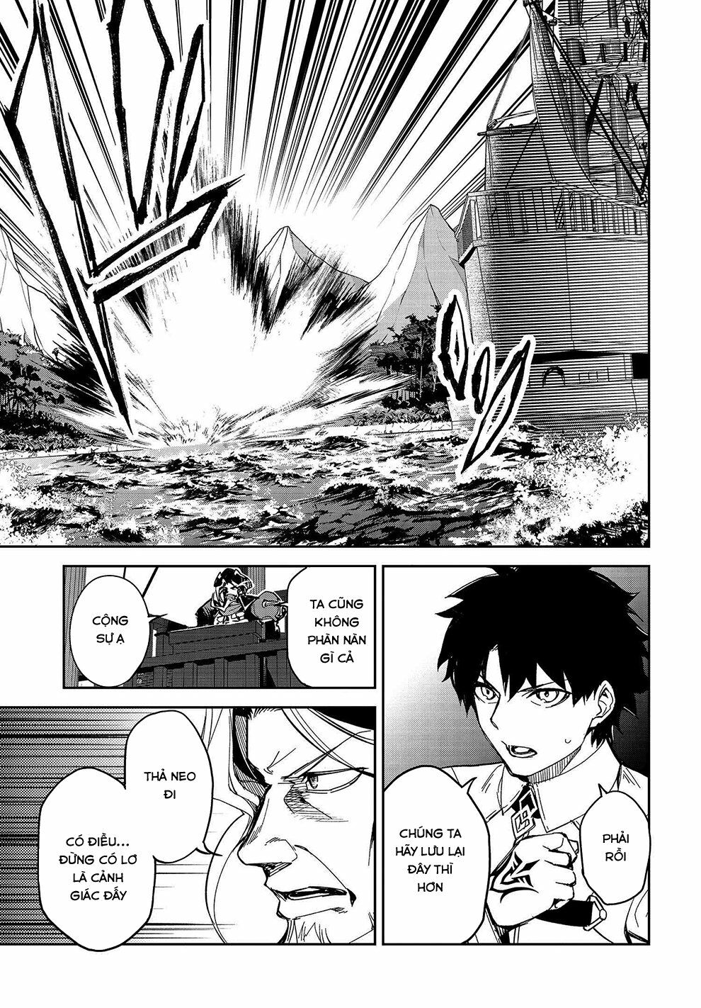 Fate/Grand Order: Epic of Remnant - Agartha: Chapter 18
