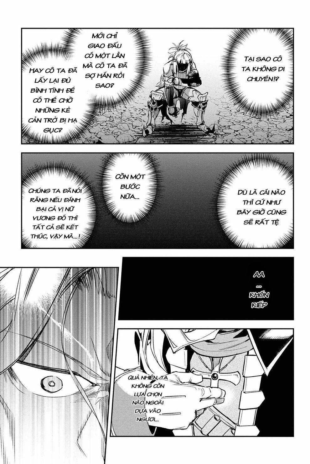 Fate/Grand Order: Epic of Remnant - Agartha: Chapter 19