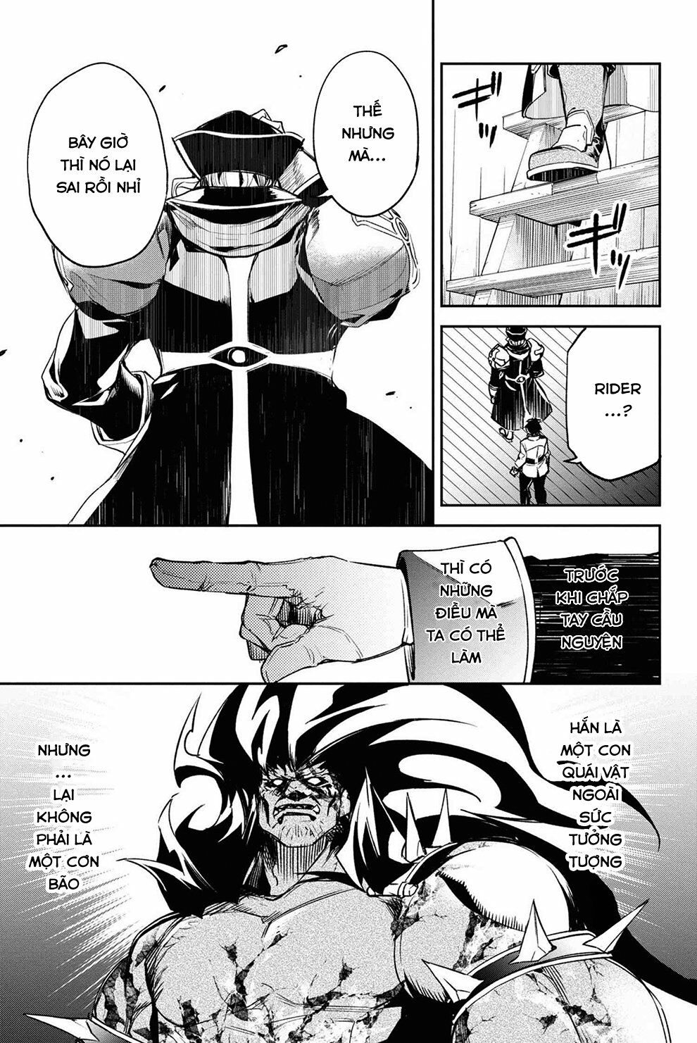 Fate/Grand Order: Epic of Remnant - Agartha: Chapter 19
