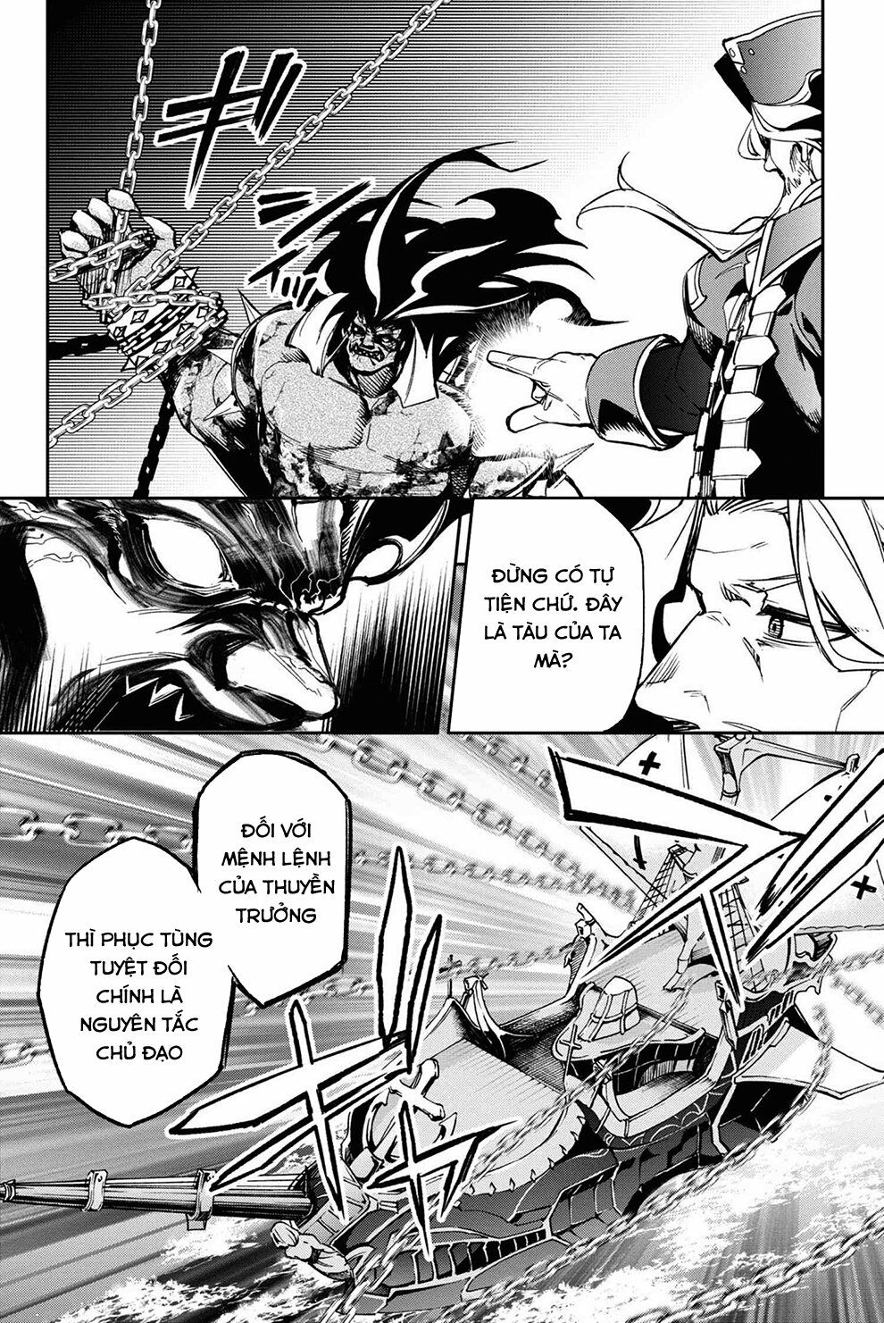 Fate/Grand Order: Epic of Remnant - Agartha: Chapter 19