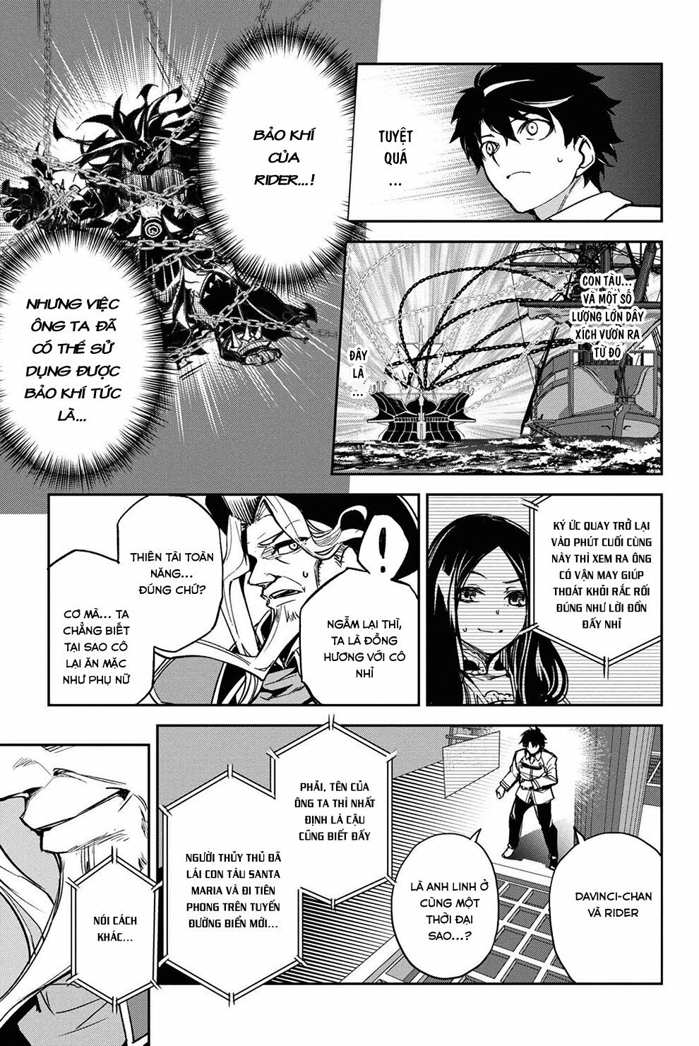 Fate/Grand Order: Epic of Remnant - Agartha: Chapter 19