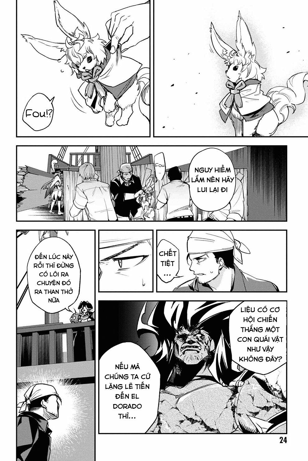 Fate/Grand Order: Epic of Remnant - Agartha: Chapter 19
