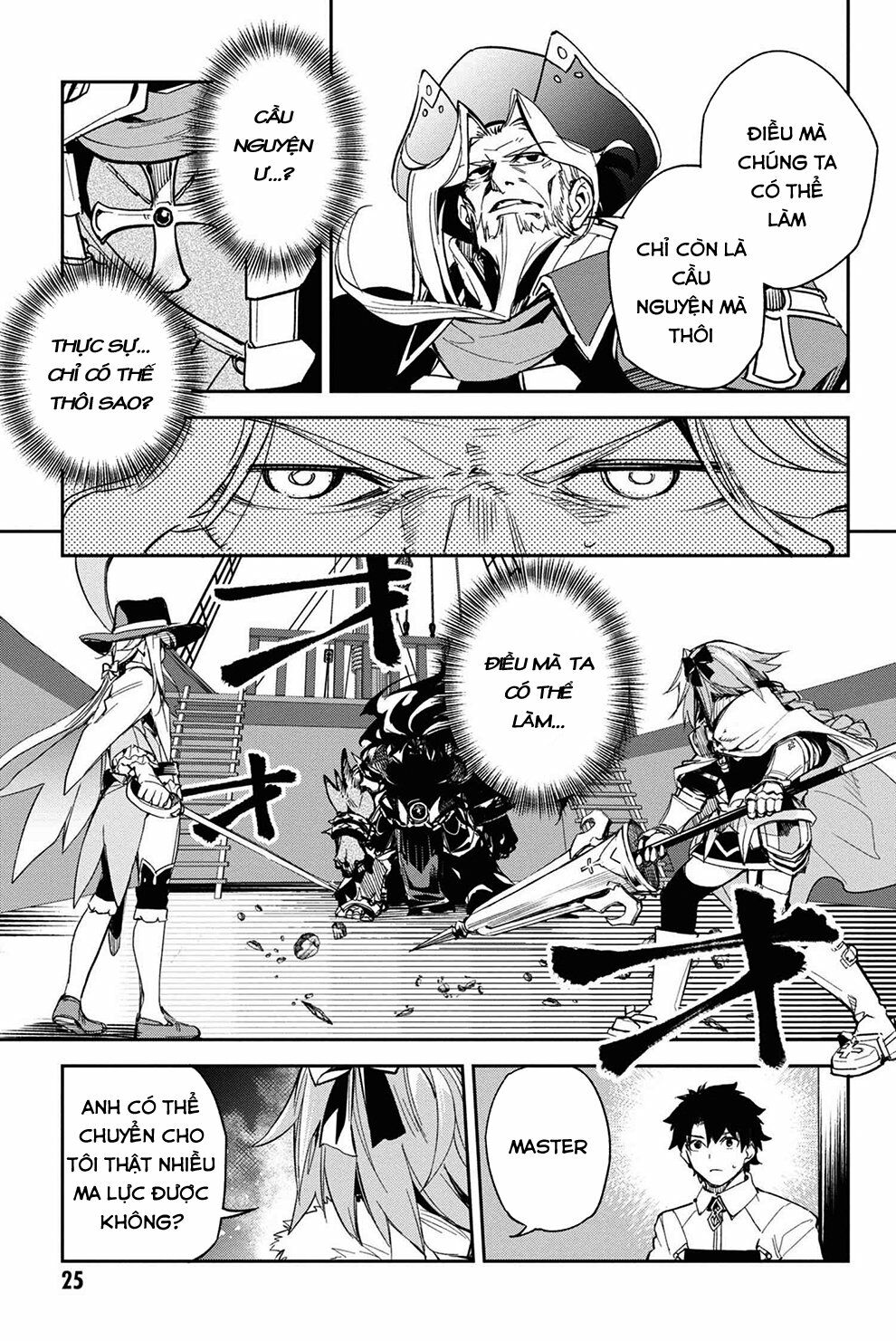 Fate/Grand Order: Epic of Remnant - Agartha: Chapter 19