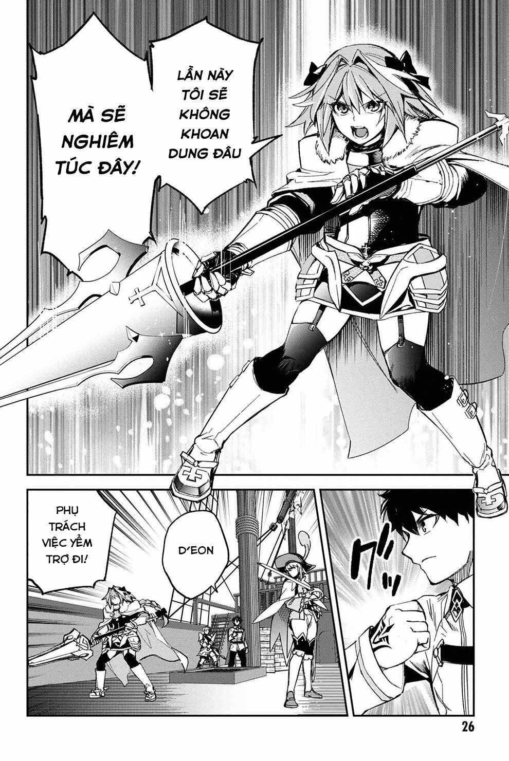 Fate/Grand Order: Epic of Remnant - Agartha: Chapter 19