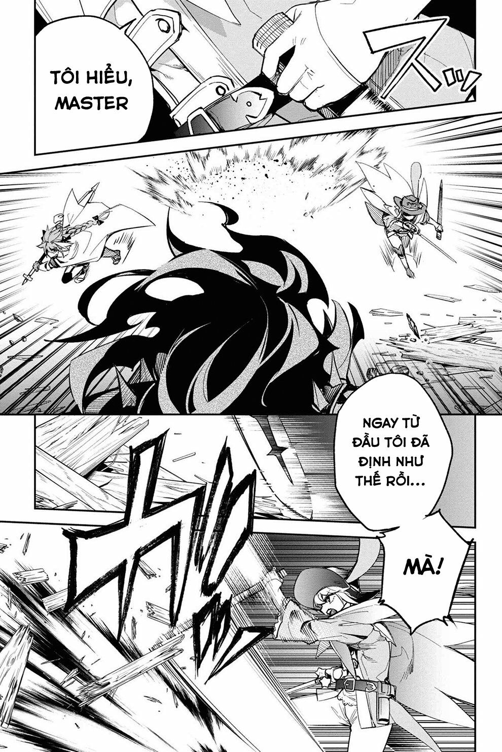 Fate/Grand Order: Epic of Remnant - Agartha: Chapter 19