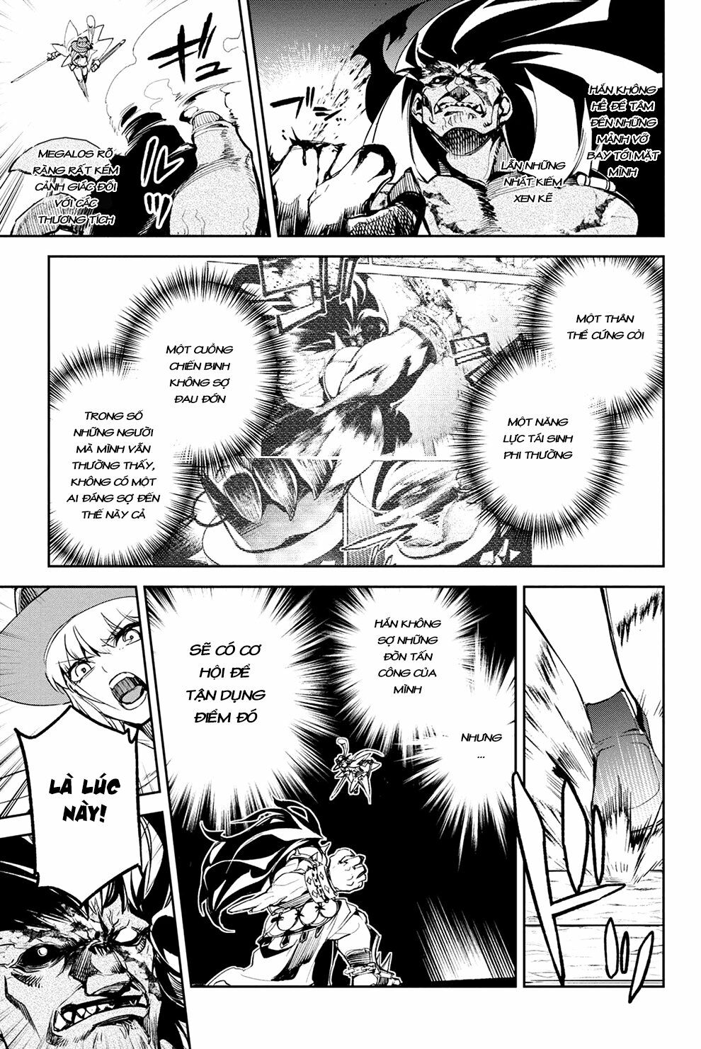 Fate/Grand Order: Epic of Remnant - Agartha: Chapter 19