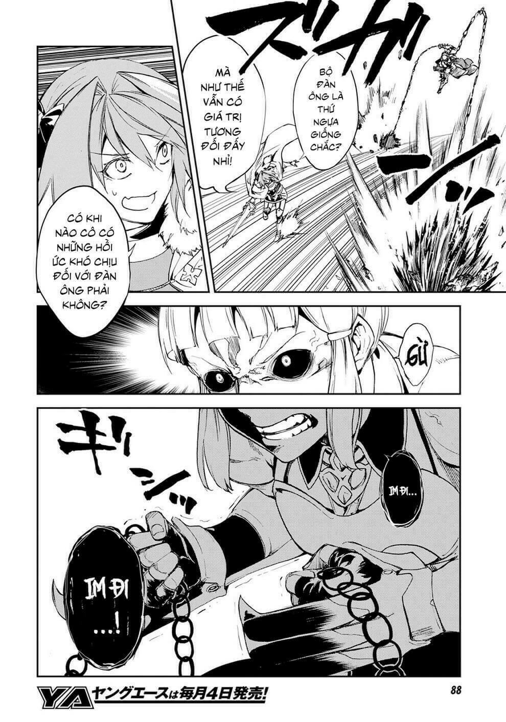 Fate/Grand Order: Epic of Remnant - Agartha: Chapter 2