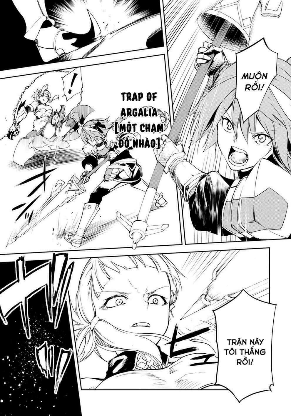 Fate/Grand Order: Epic of Remnant - Agartha: Chapter 2