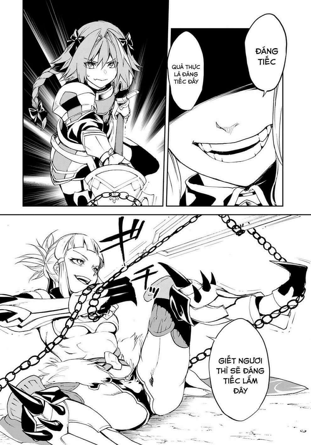 Fate/Grand Order: Epic of Remnant - Agartha: Chapter 2