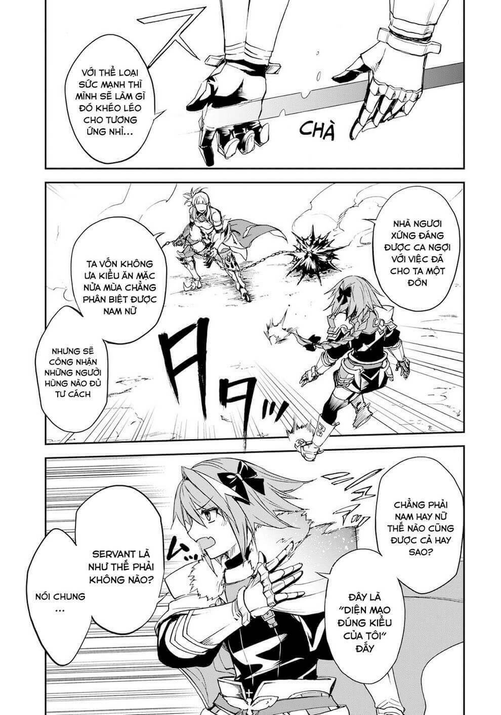 Fate/Grand Order: Epic of Remnant - Agartha: Chapter 2