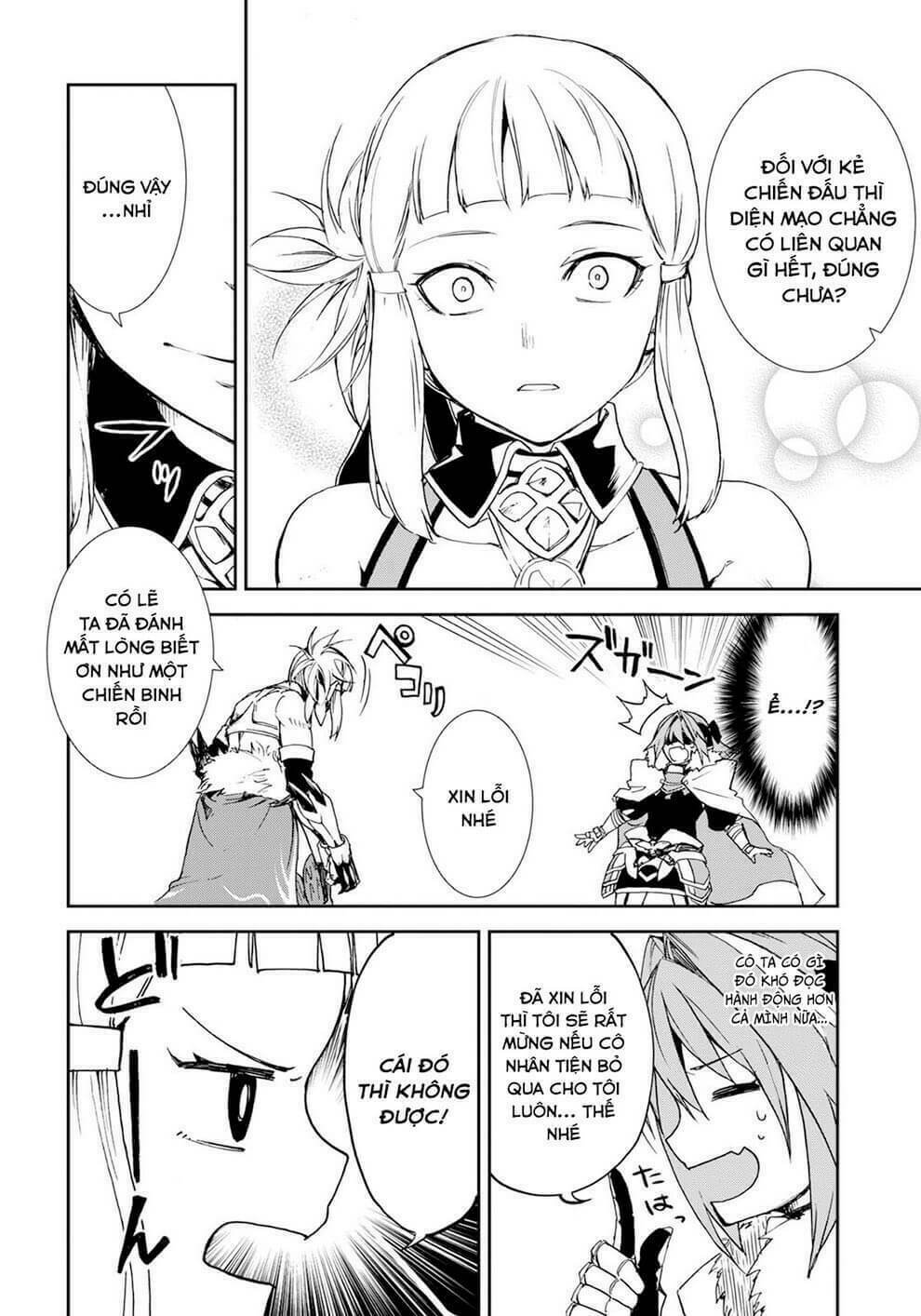 Fate/Grand Order: Epic of Remnant - Agartha: Chapter 2