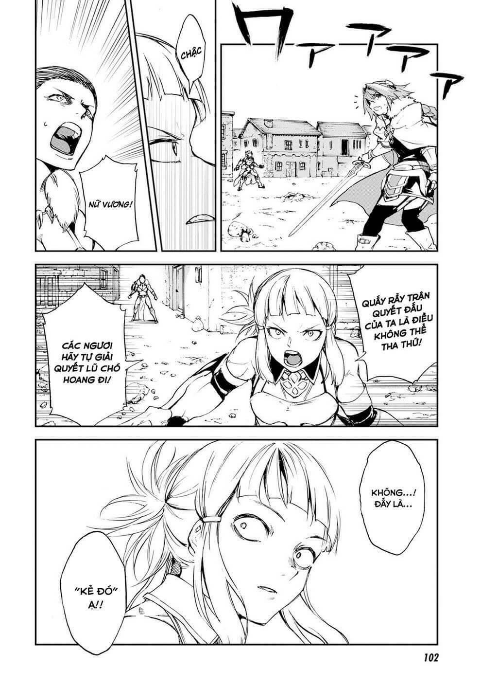 Fate/Grand Order: Epic of Remnant - Agartha: Chapter 2