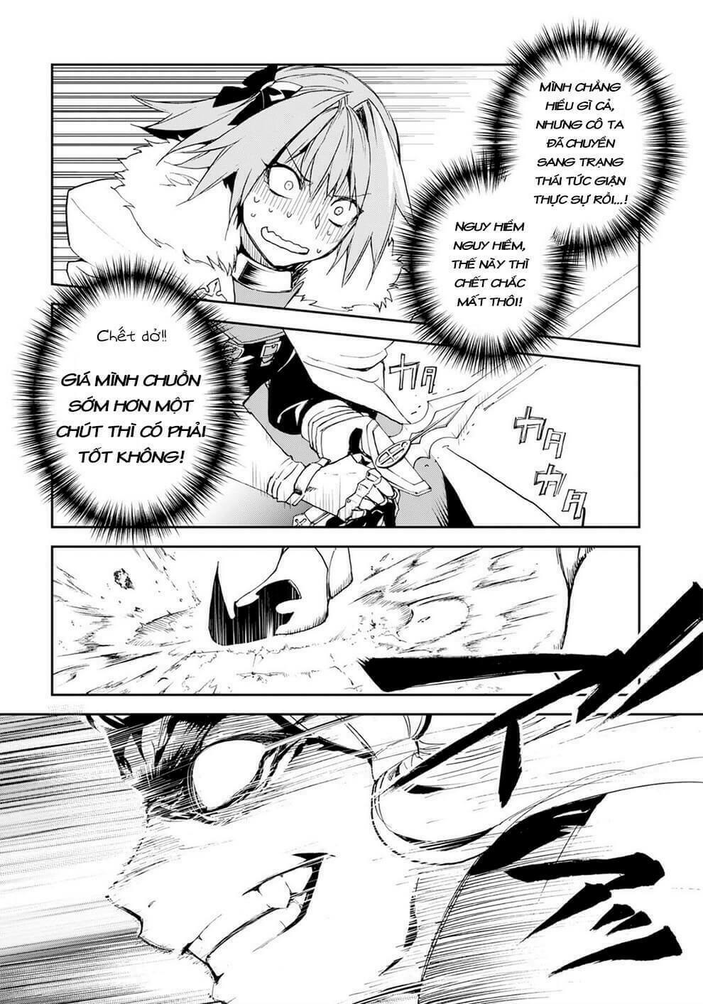 Fate/Grand Order: Epic of Remnant - Agartha: Chapter 2