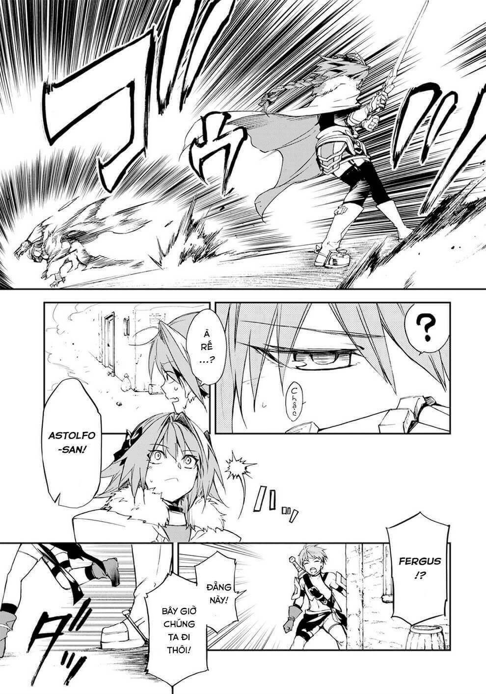 Fate/Grand Order: Epic of Remnant - Agartha: Chapter 2