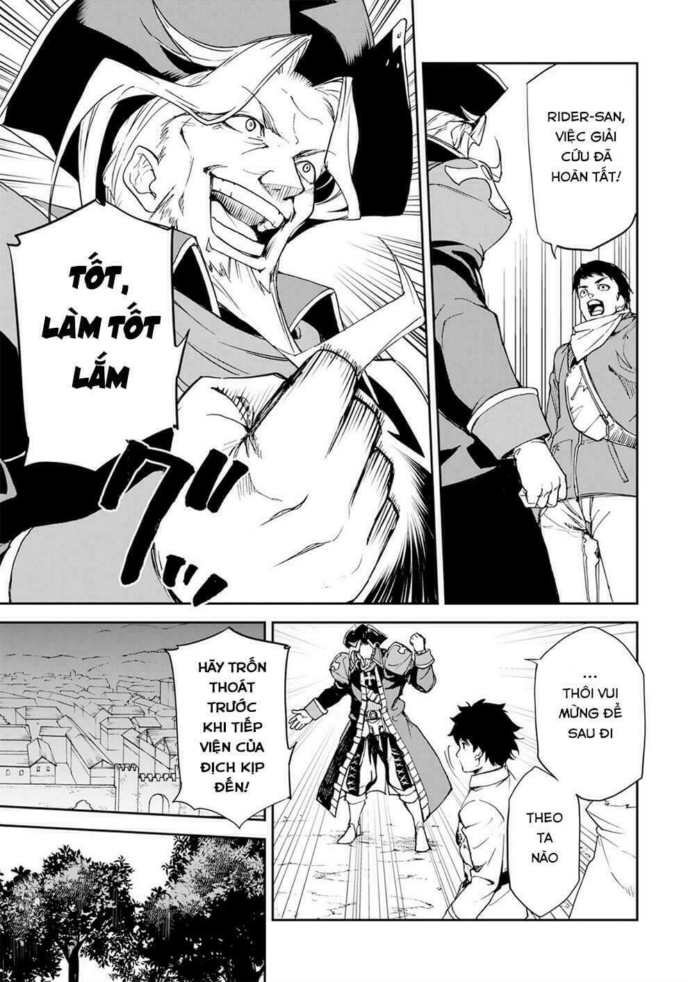 Fate/Grand Order: Epic of Remnant - Agartha: Chapter 2