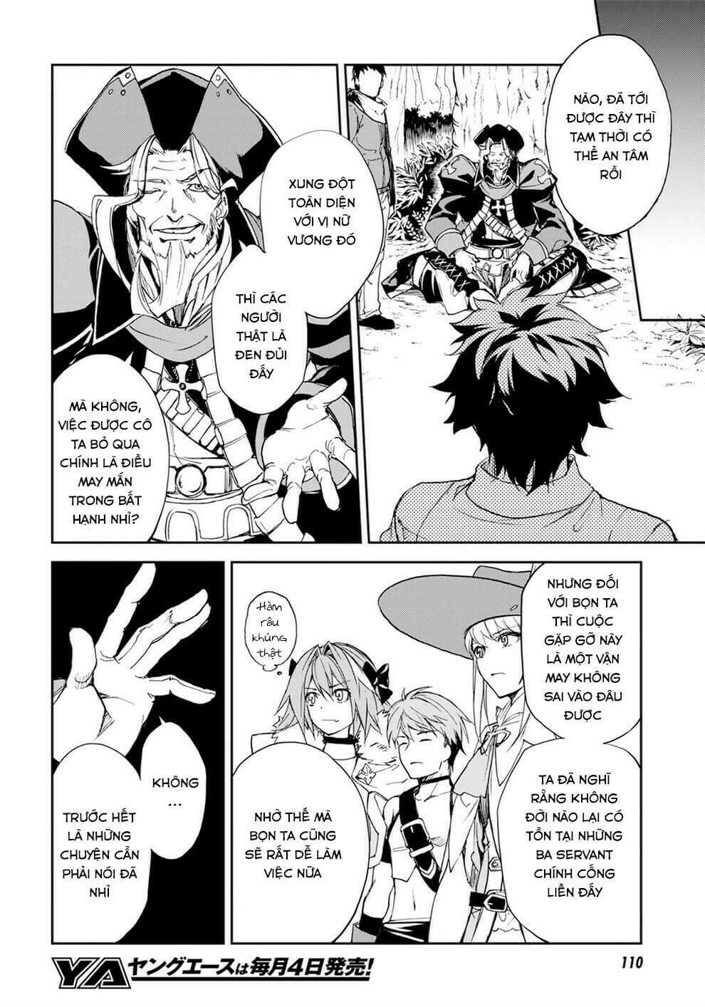 Fate/Grand Order: Epic of Remnant - Agartha: Chapter 2