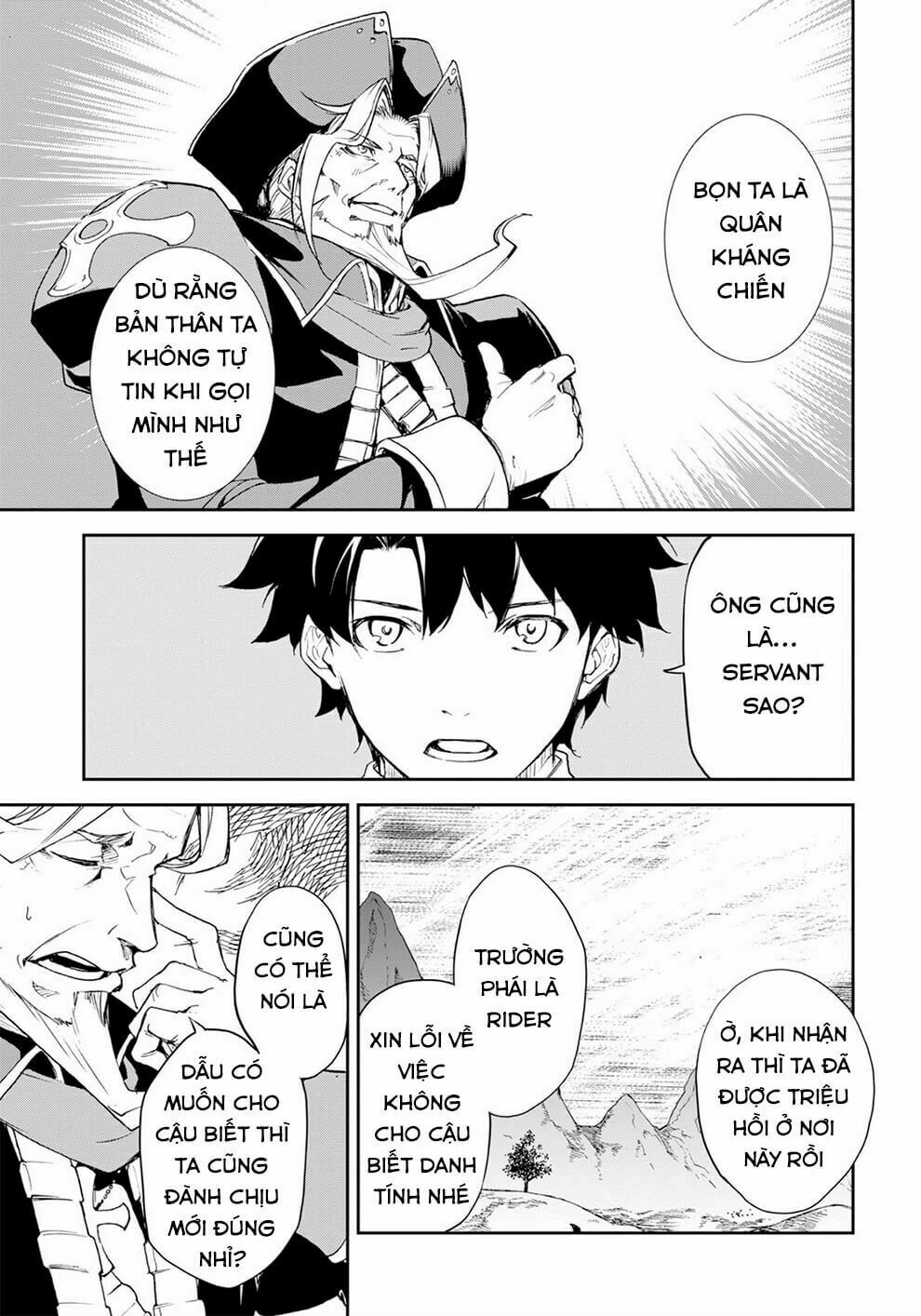 Fate/Grand Order: Epic of Remnant - Agartha: Chapter 2