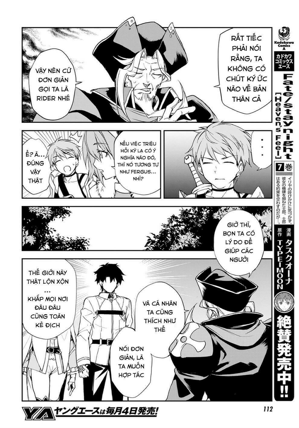 Fate/Grand Order: Epic of Remnant - Agartha: Chapter 2